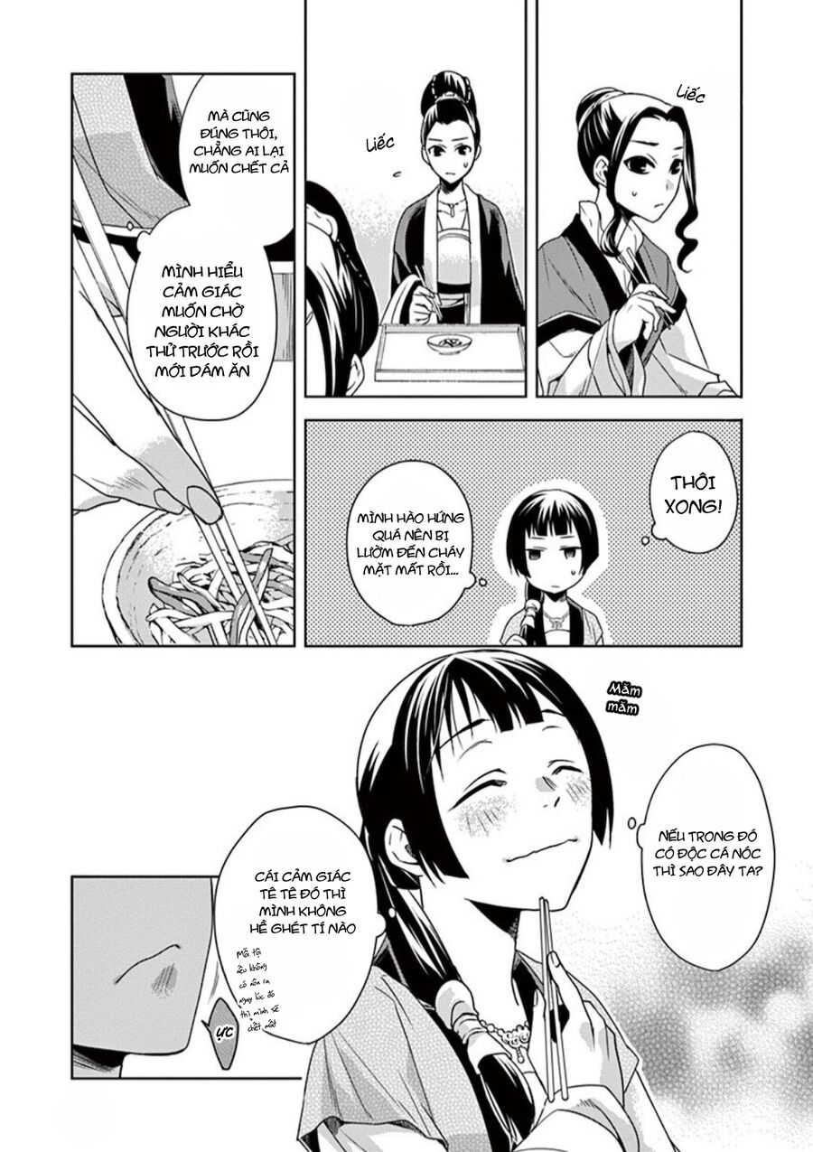 Kusuriya No Hitorigoto ~Maomao No Koukyuu Nazotoki Techou~: Chapter 7