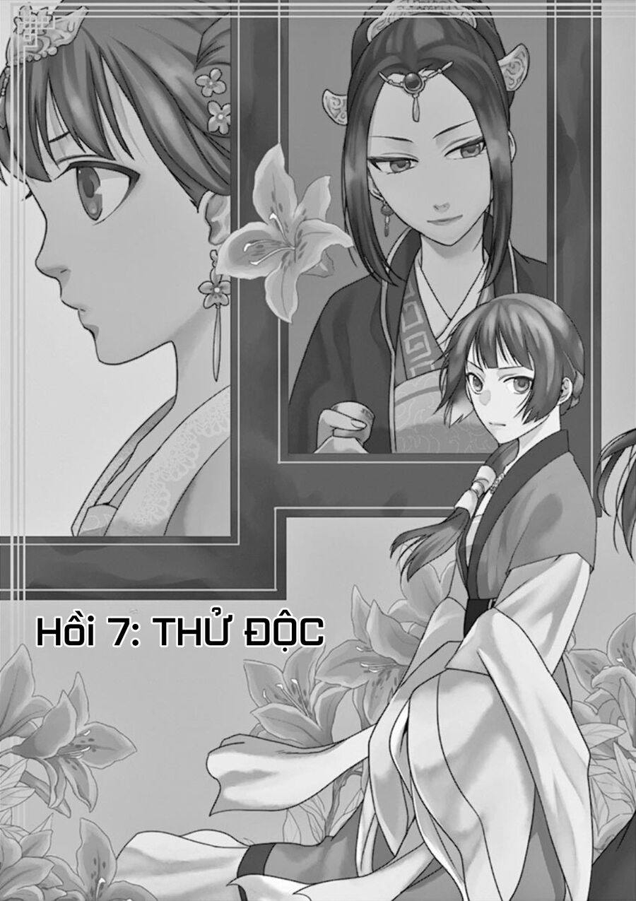 Kusuriya No Hitorigoto ~Maomao No Koukyuu Nazotoki Techou~: Chapter 7