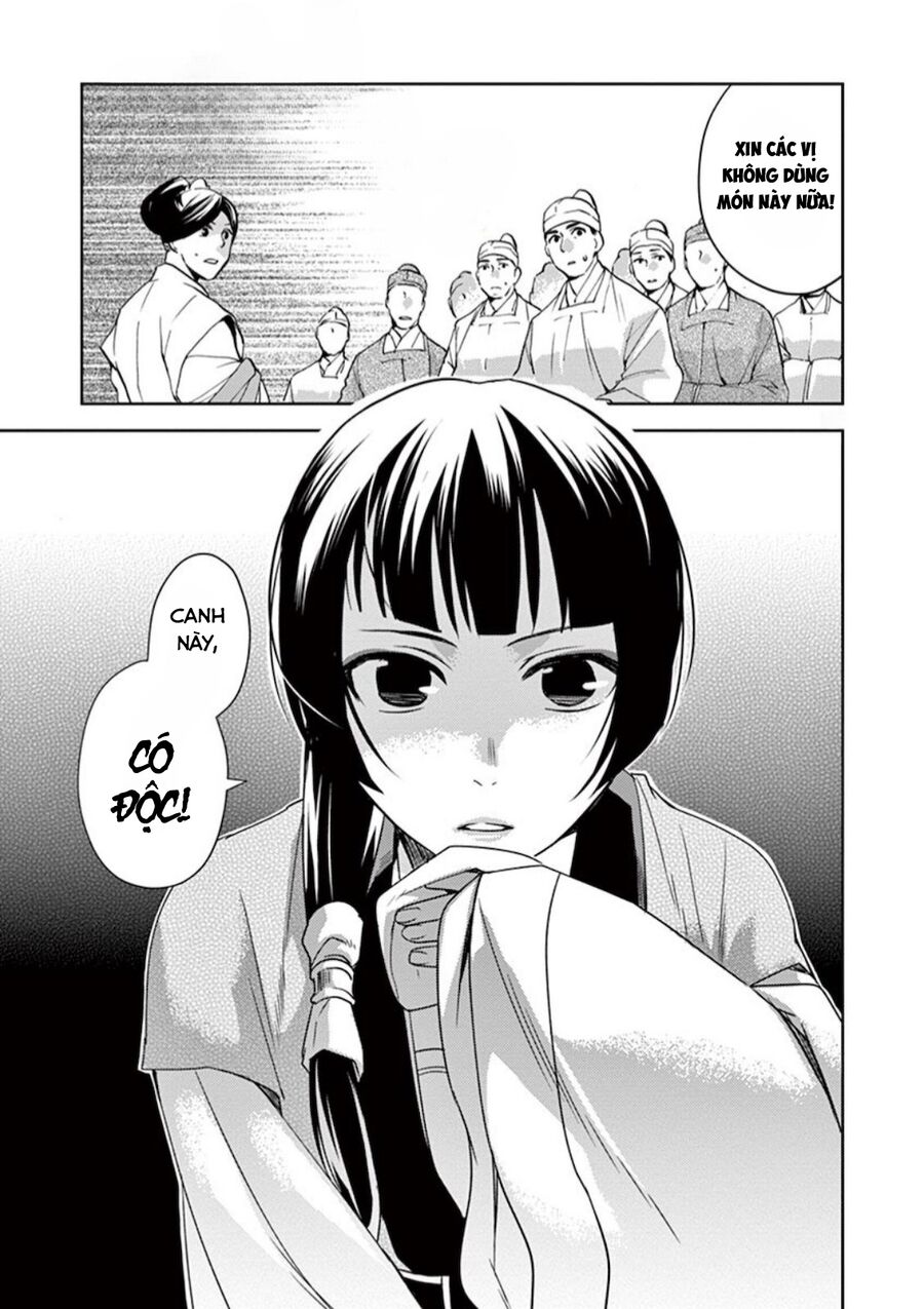 Kusuriya No Hitorigoto ~Maomao No Koukyuu Nazotoki Techou~: Chapter 7