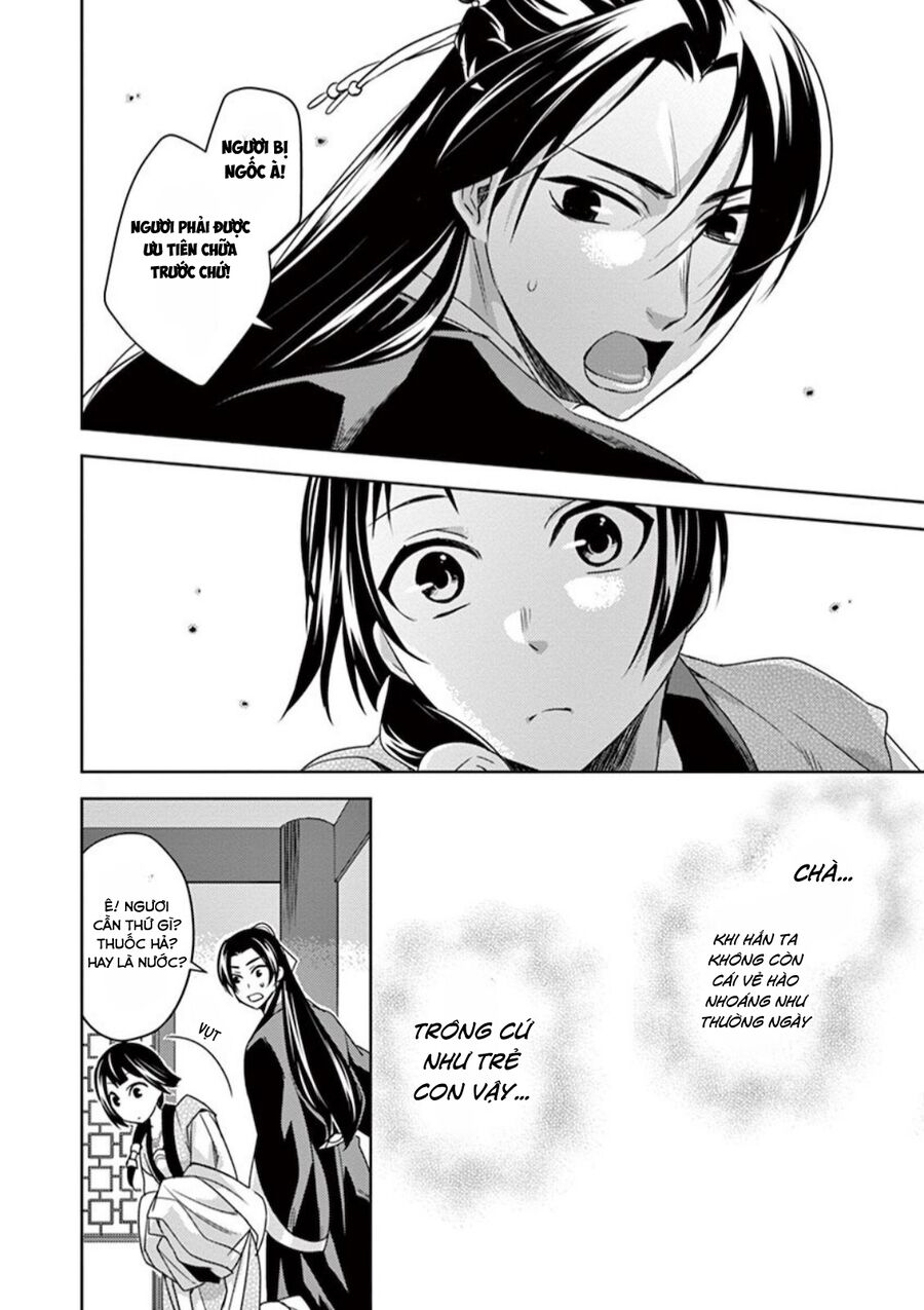 Kusuriya No Hitorigoto ~Maomao No Koukyuu Nazotoki Techou~: Chapter 7