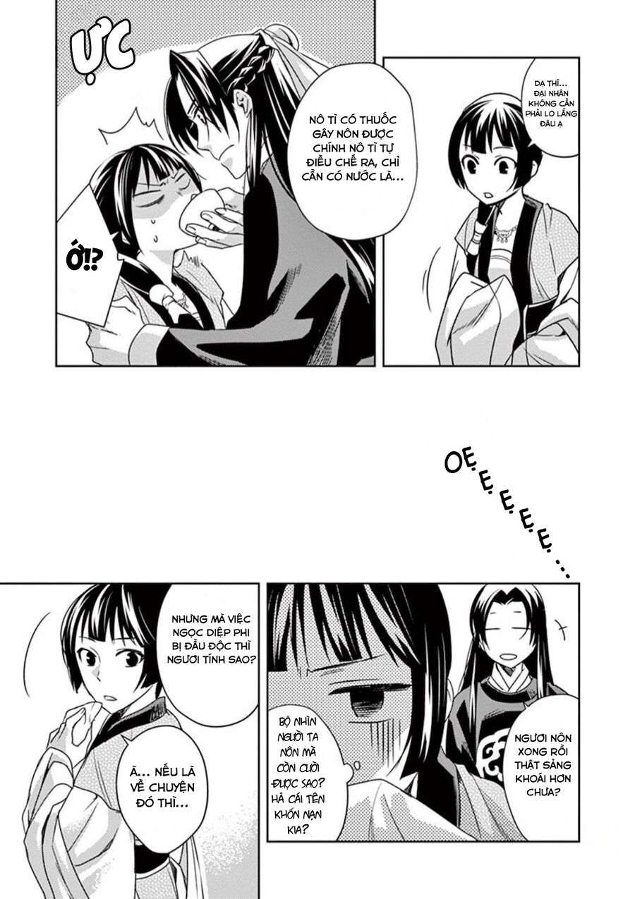 Kusuriya No Hitorigoto ~Maomao No Koukyuu Nazotoki Techou~: Chapter 7