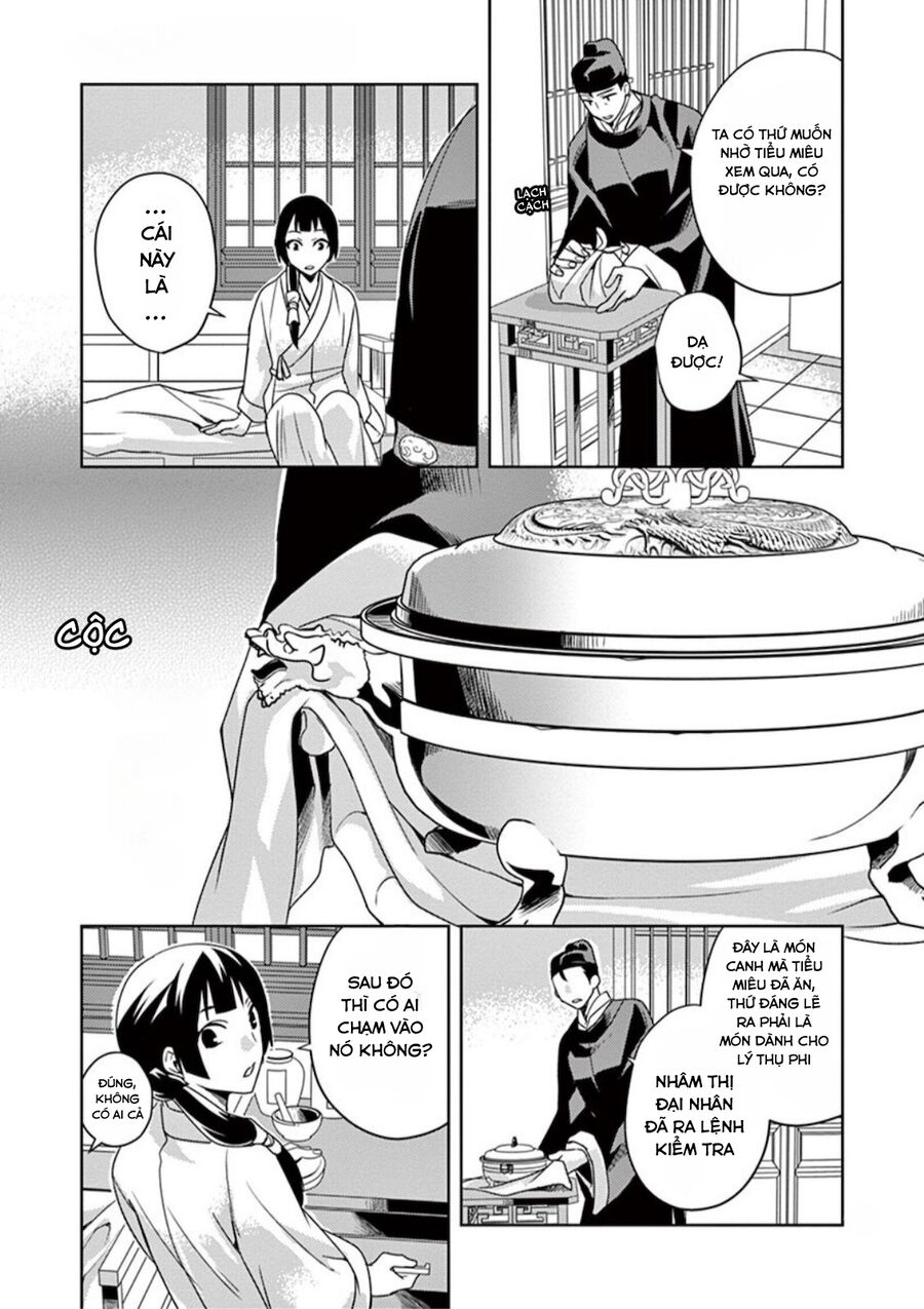 Kusuriya No Hitorigoto ~Maomao No Koukyuu Nazotoki Techou~: Chapter 7