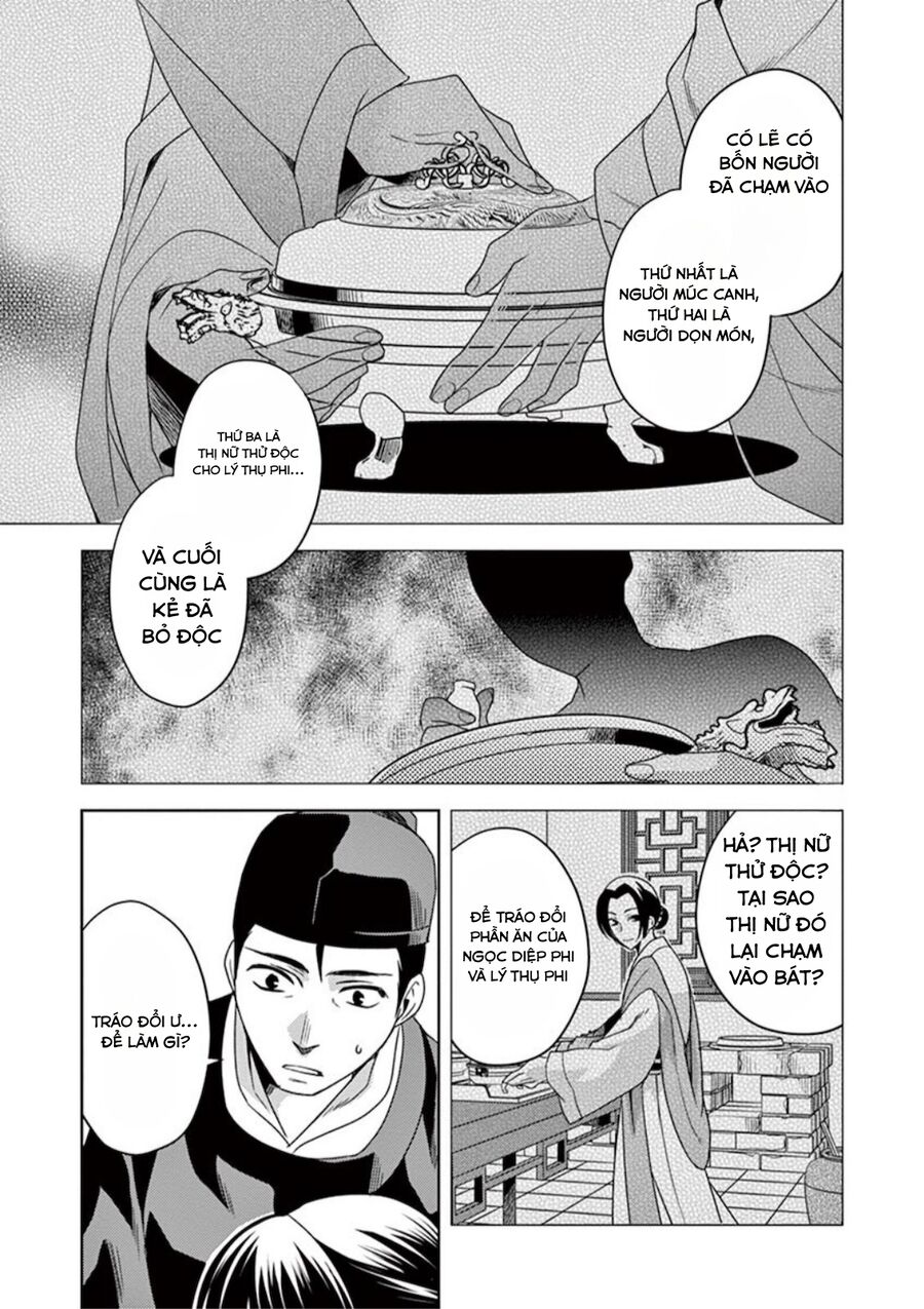 Kusuriya No Hitorigoto ~Maomao No Koukyuu Nazotoki Techou~: Chapter 7