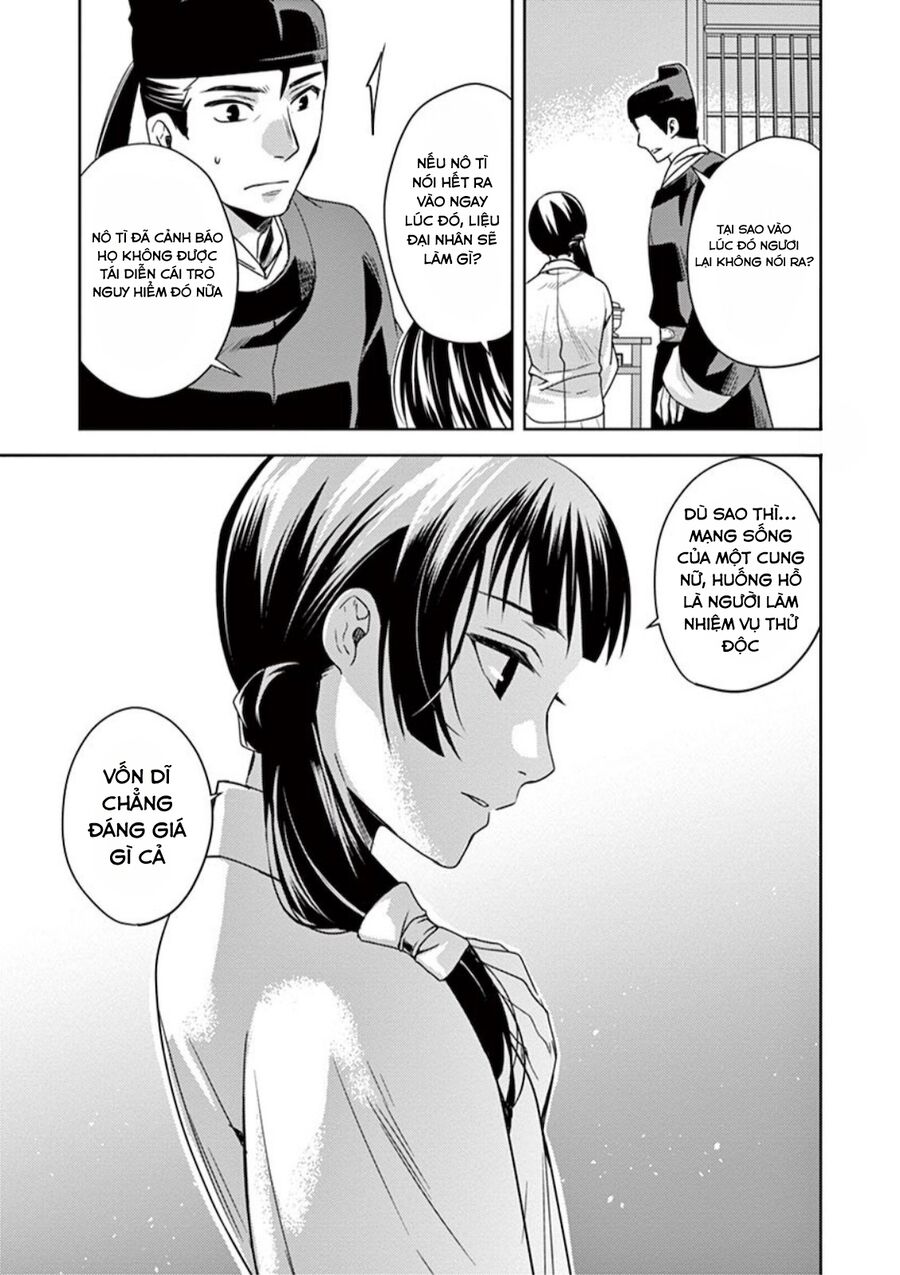 Kusuriya No Hitorigoto ~Maomao No Koukyuu Nazotoki Techou~: Chapter 7