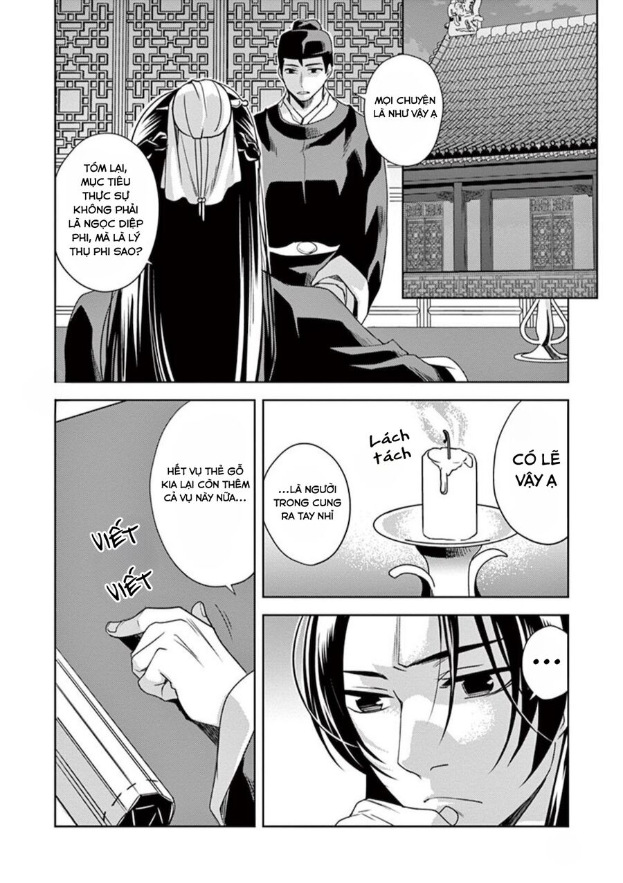 Kusuriya No Hitorigoto ~Maomao No Koukyuu Nazotoki Techou~: Chapter 7