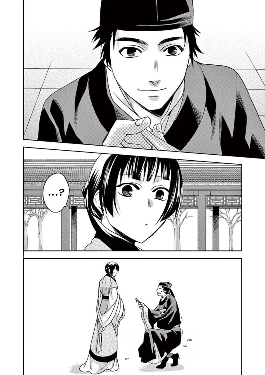 Kusuriya No Hitorigoto ~Maomao No Koukyuu Nazotoki Techou~: Chapter 7