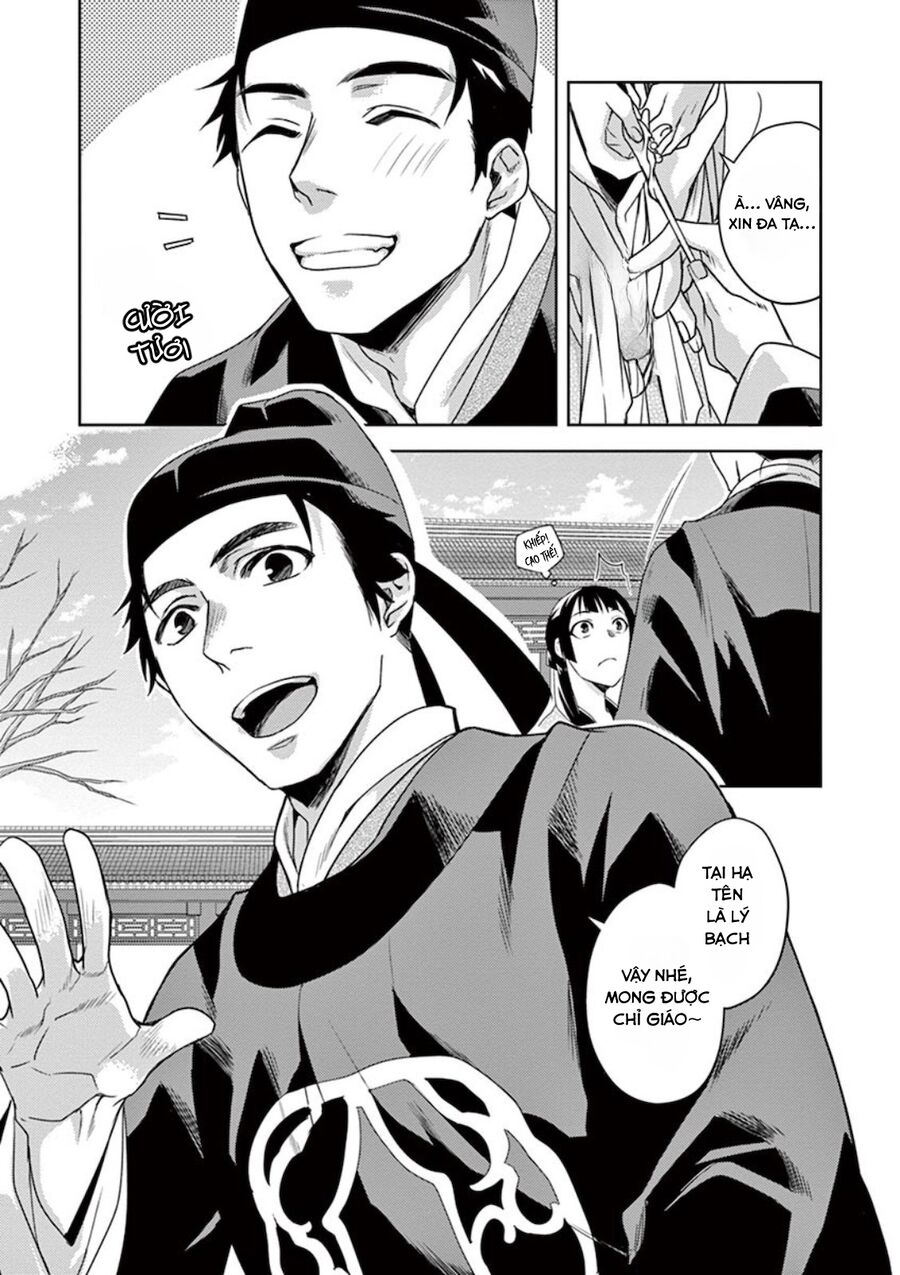 Kusuriya No Hitorigoto ~Maomao No Koukyuu Nazotoki Techou~: Chapter 7