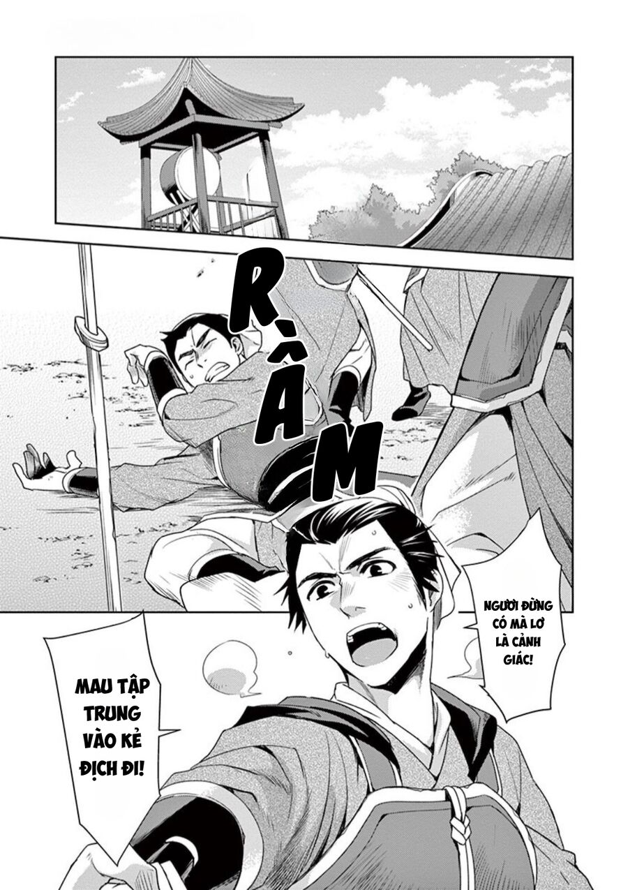 Kusuriya No Hitorigoto ~Maomao No Koukyuu Nazotoki Techou~: Chapter 8
