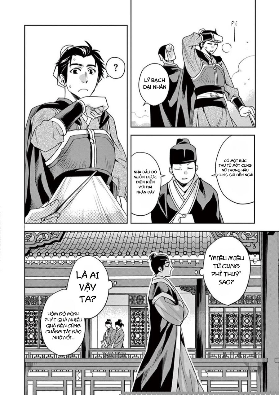 Kusuriya No Hitorigoto ~Maomao No Koukyuu Nazotoki Techou~: Chapter 8