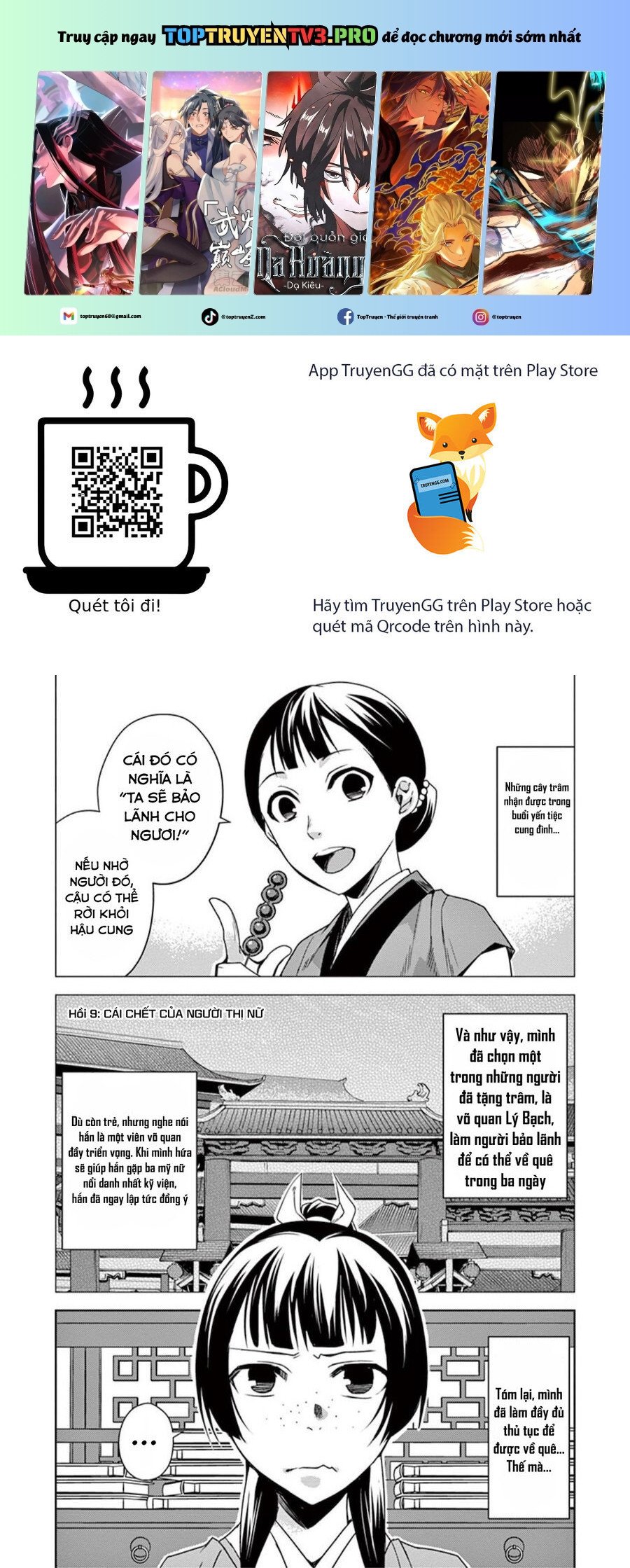 Kusuriya No Hitorigoto ~Maomao No Koukyuu Nazotoki Techou~: Chapter 9