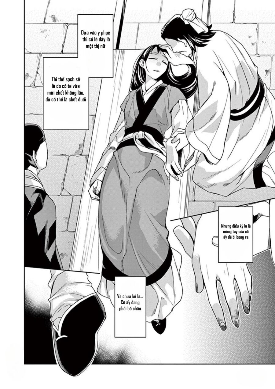 Kusuriya No Hitorigoto ~Maomao No Koukyuu Nazotoki Techou~: Chapter 9