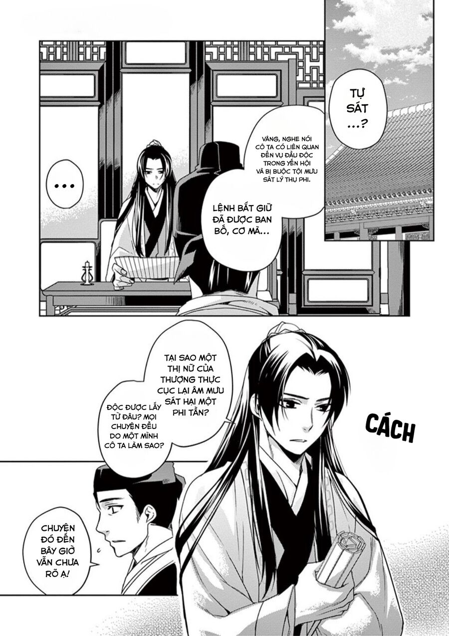 Kusuriya No Hitorigoto ~Maomao No Koukyuu Nazotoki Techou~: Chapter 9