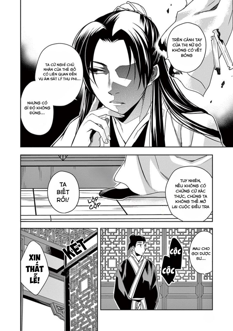 Kusuriya No Hitorigoto ~Maomao No Koukyuu Nazotoki Techou~: Chapter 9