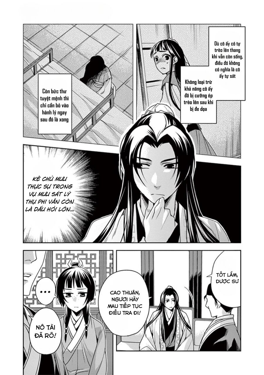 Kusuriya No Hitorigoto ~Maomao No Koukyuu Nazotoki Techou~: Chapter 9