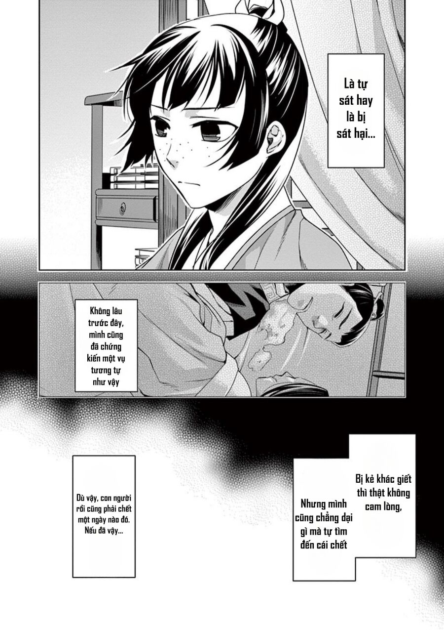 Kusuriya No Hitorigoto ~Maomao No Koukyuu Nazotoki Techou~: Chapter 9