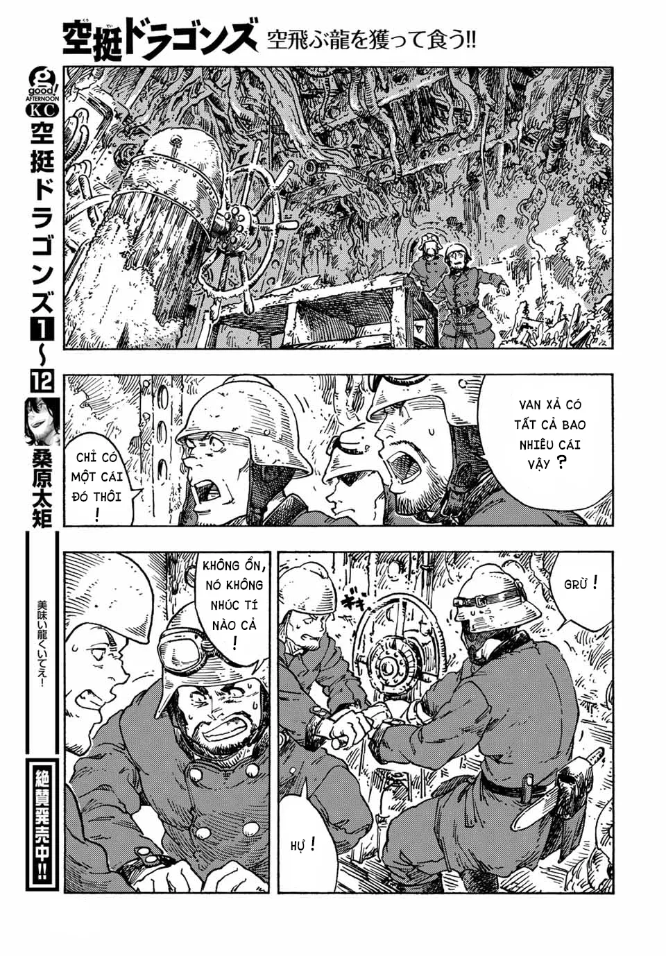 Kuutei Dragons: Chapter 70