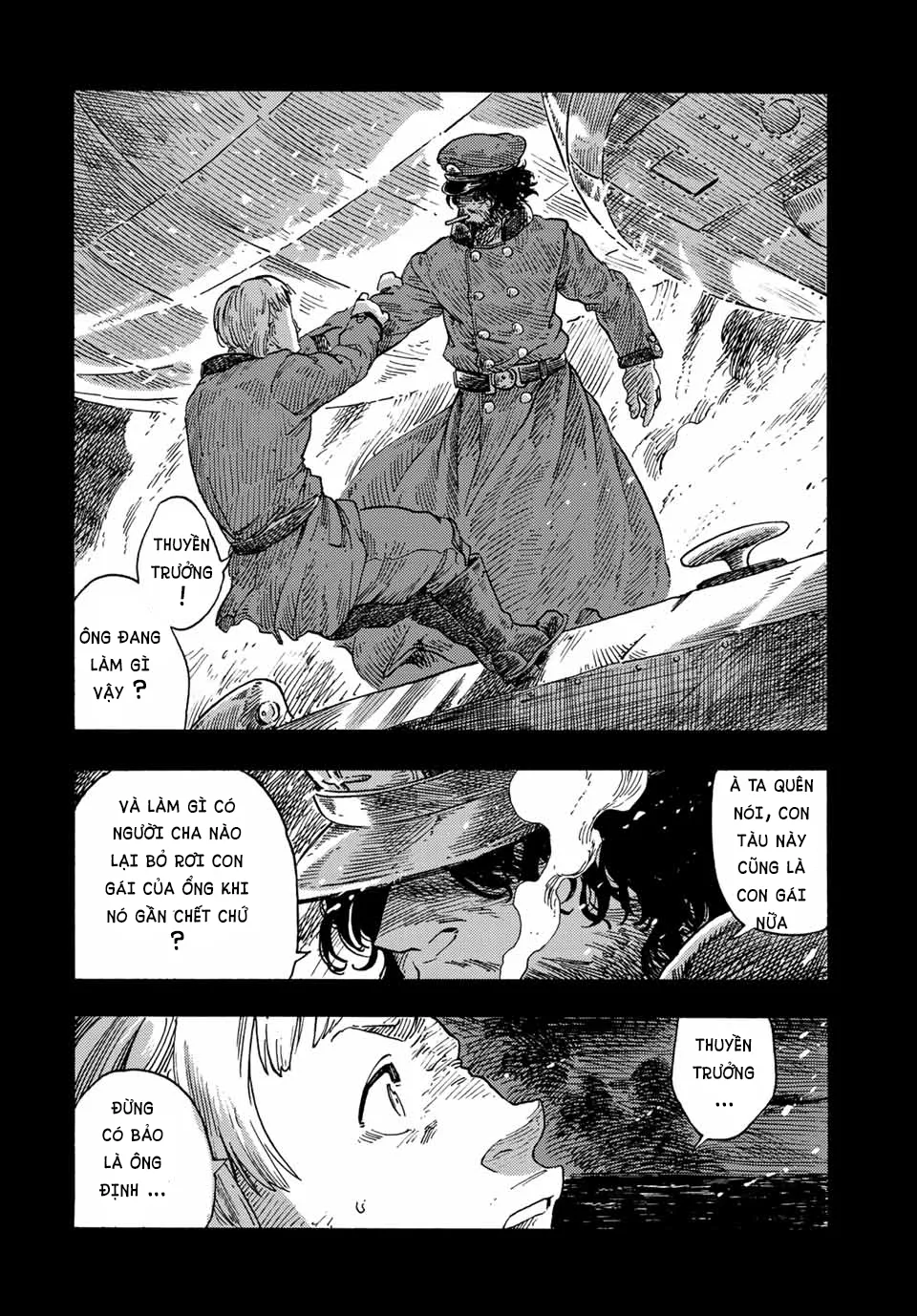 Kuutei Dragons: Chapter 70