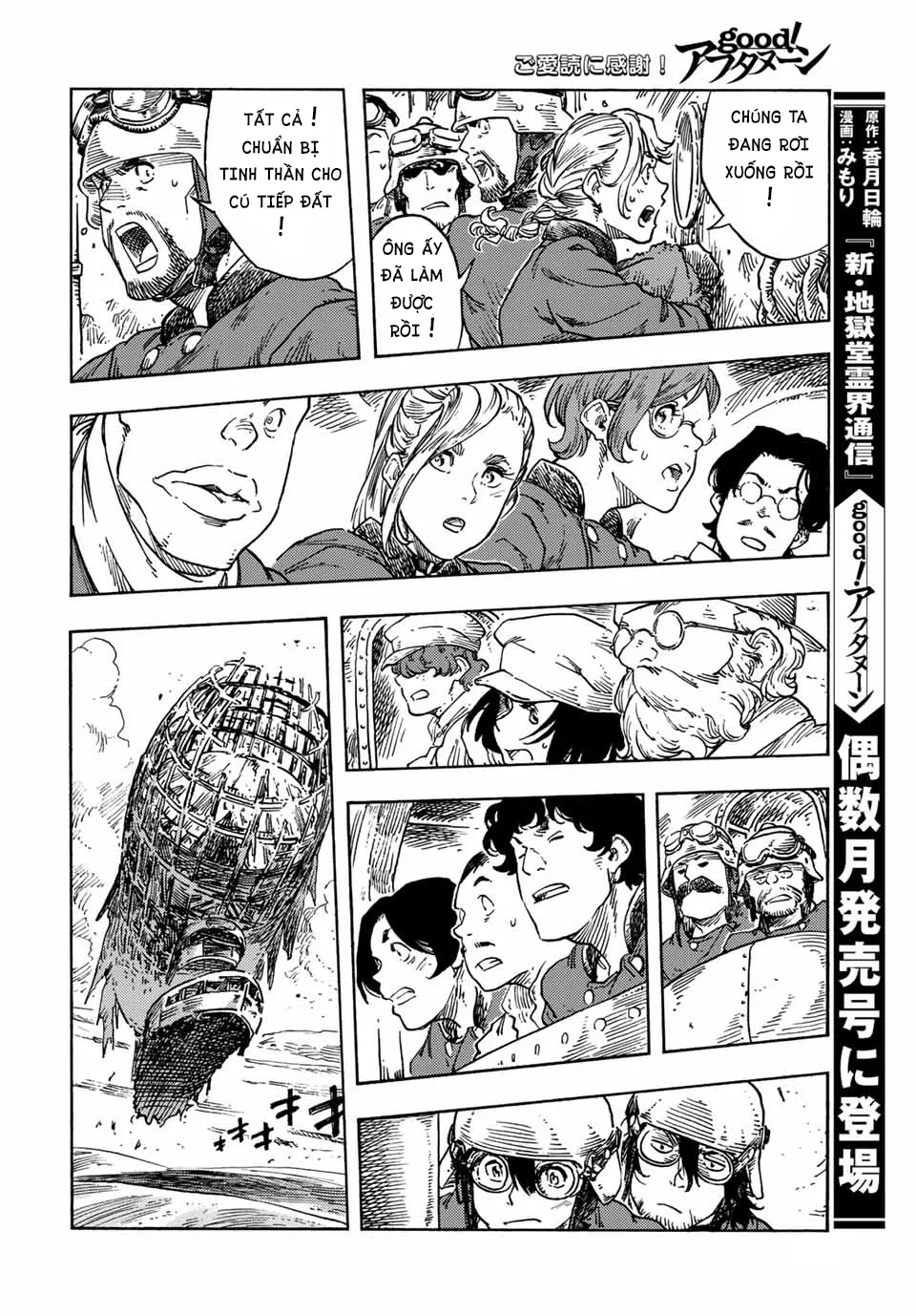 Kuutei Dragons: Chapter 70