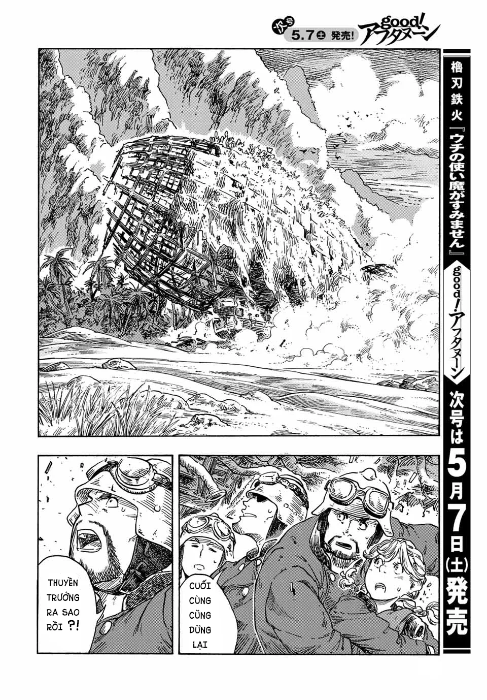 Kuutei Dragons: Chapter 70