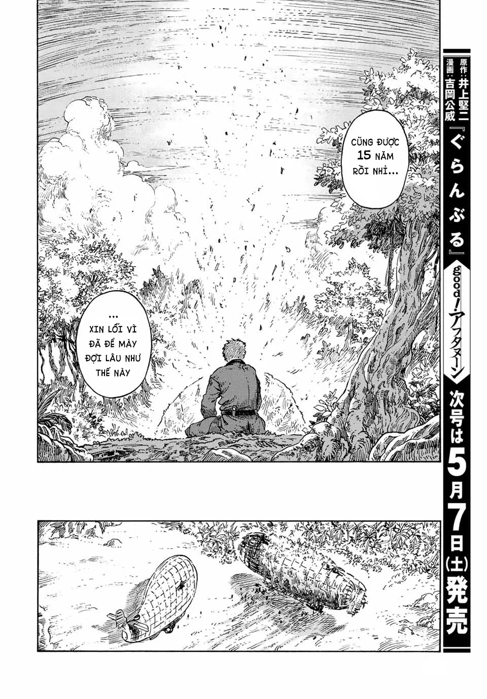 Kuutei Dragons: Chapter 70