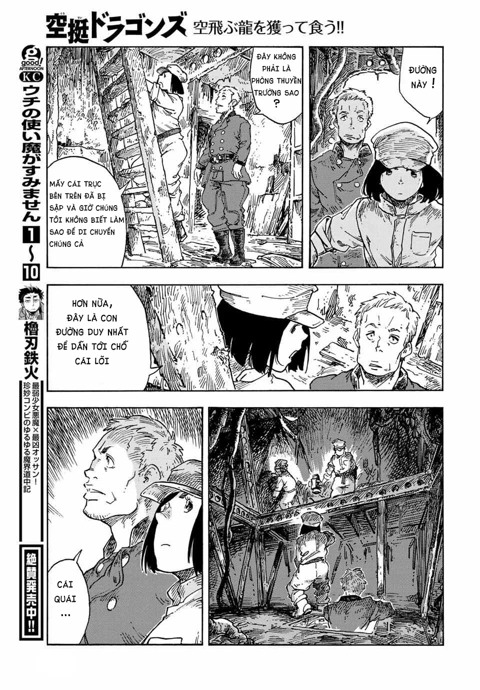 Kuutei Dragons: Chapter 70