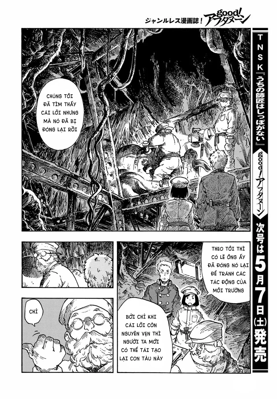 Kuutei Dragons: Chapter 70