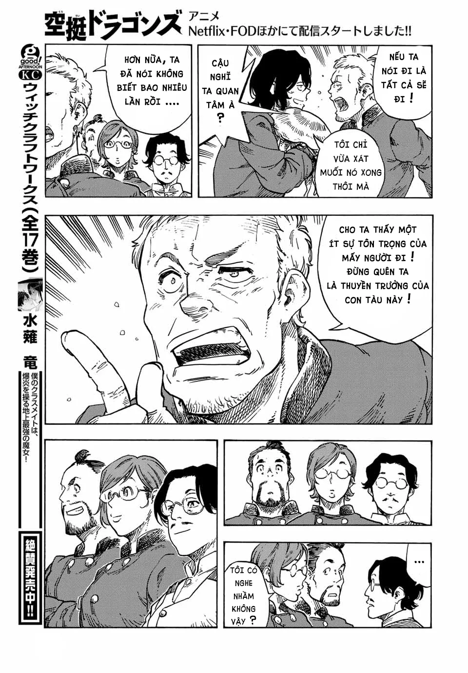 Kuutei Dragons: Chapter 70
