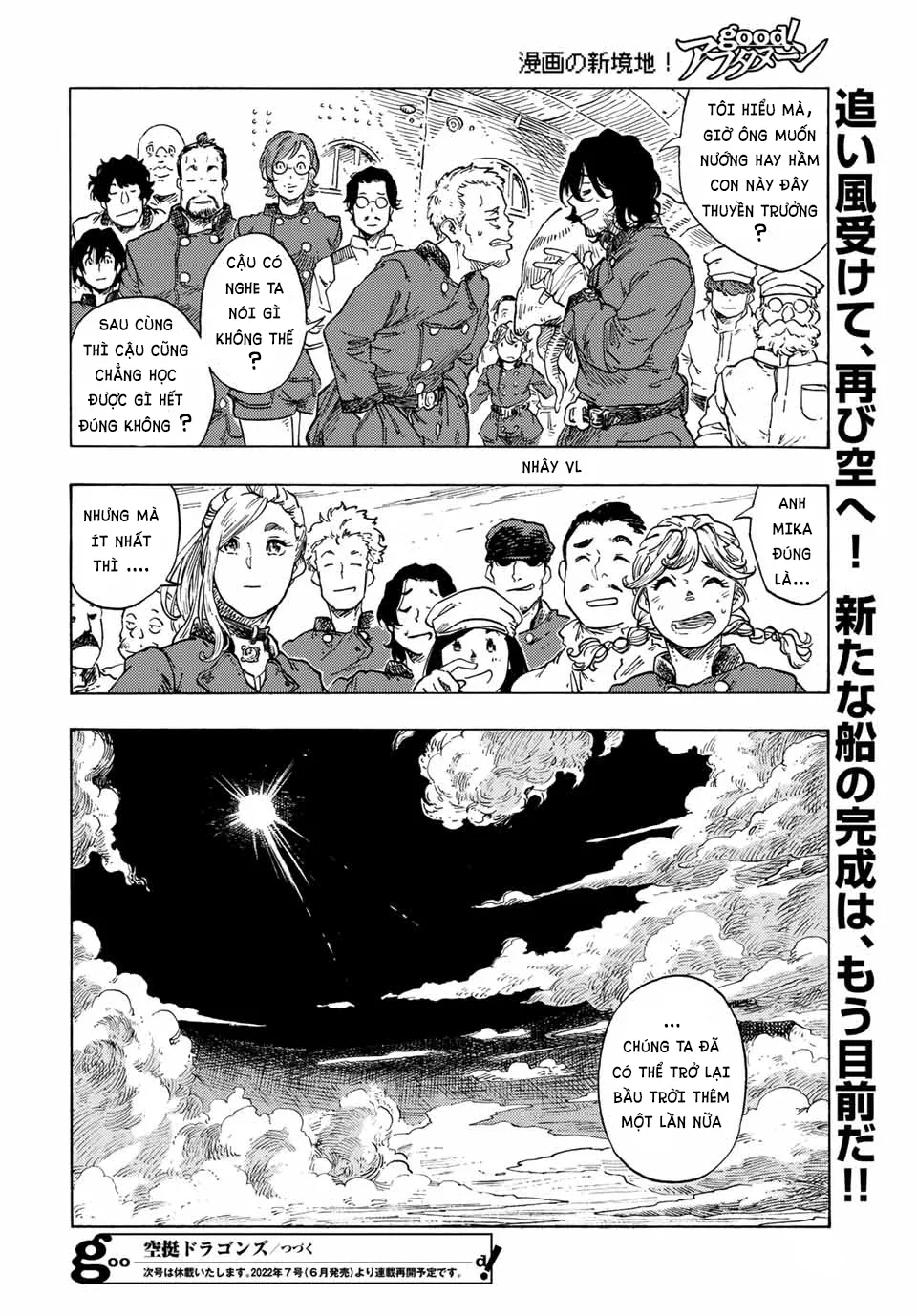 Kuutei Dragons: Chapter 70