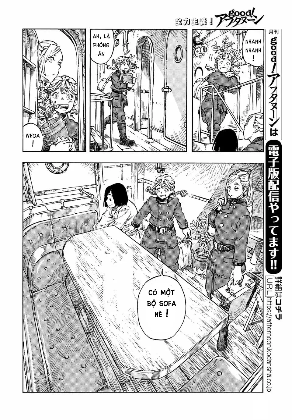 Kuutei Dragons: Chapter 71