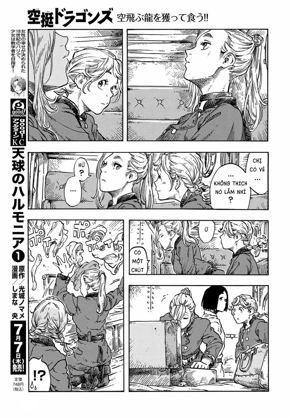 Kuutei Dragons: Chapter 71