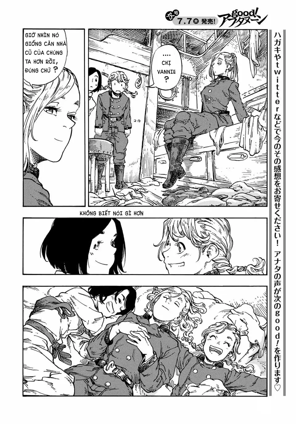 Kuutei Dragons: Chapter 71