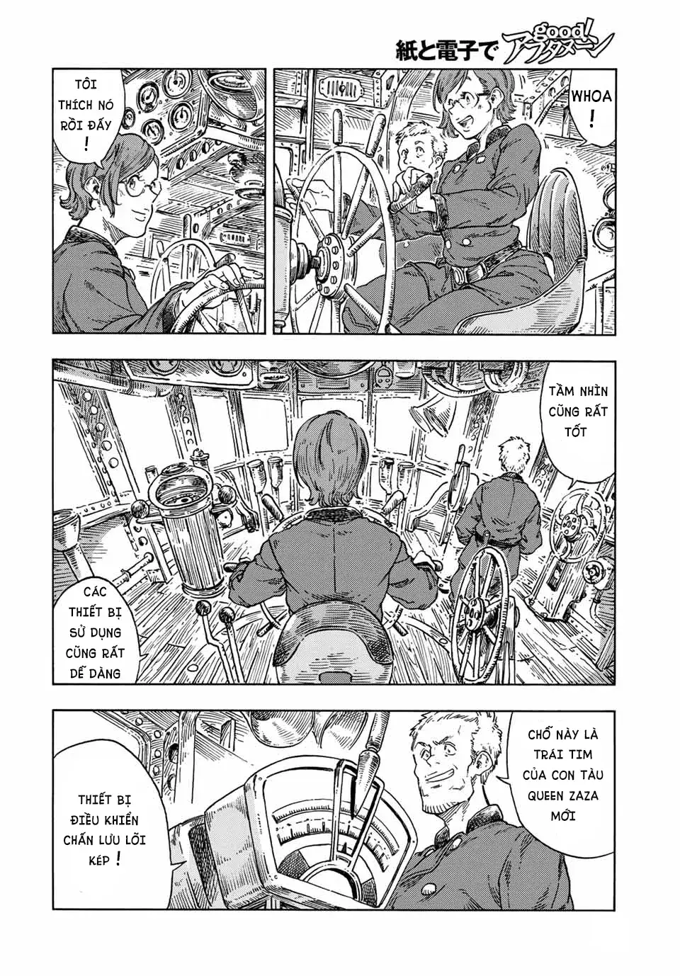 Kuutei Dragons: Chapter 71