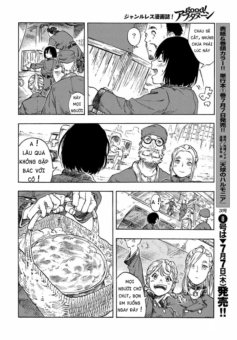 Kuutei Dragons: Chapter 71