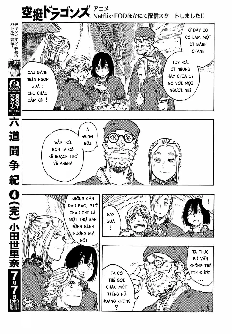 Kuutei Dragons: Chapter 71