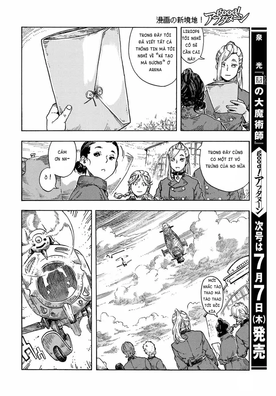 Kuutei Dragons: Chapter 71