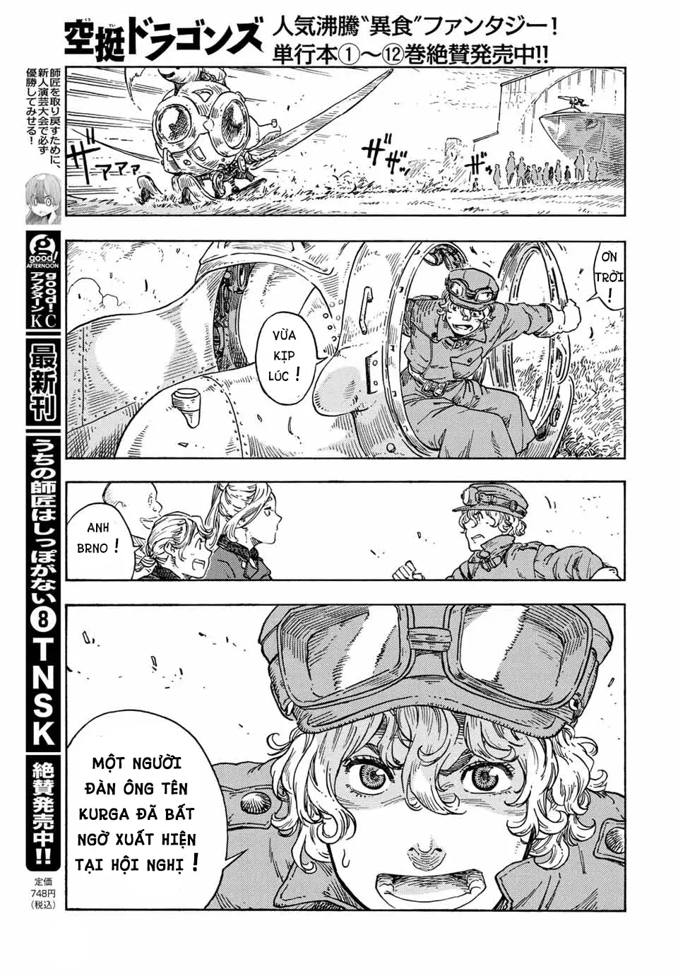 Kuutei Dragons: Chapter 71