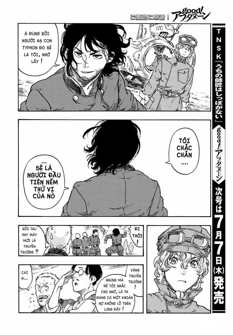 Kuutei Dragons: Chapter 71