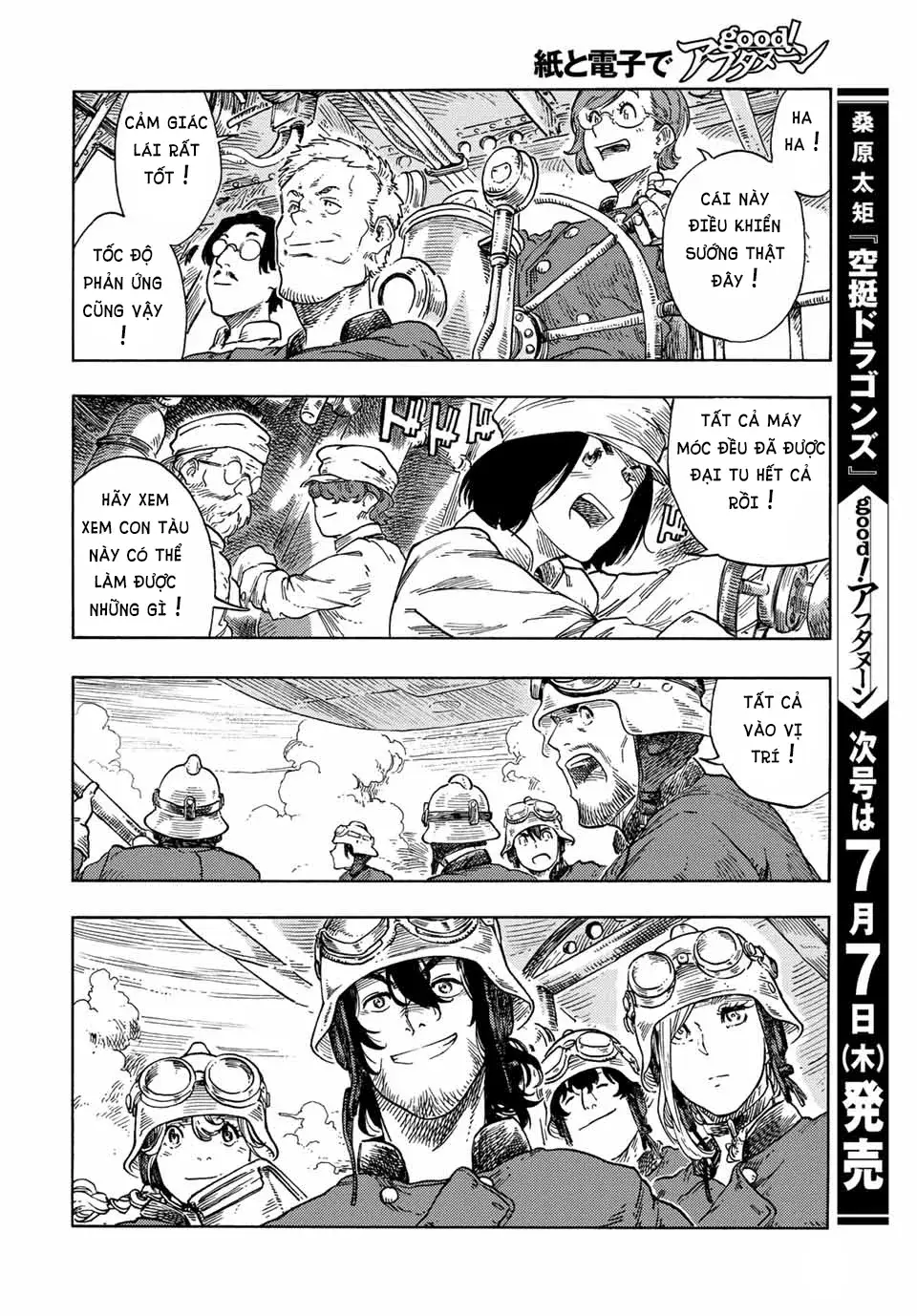 Kuutei Dragons: Chapter 71