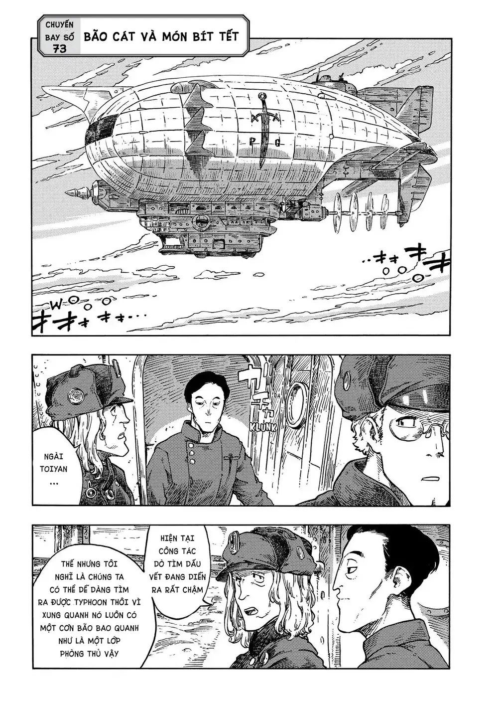 Kuutei Dragons: Chapter 73