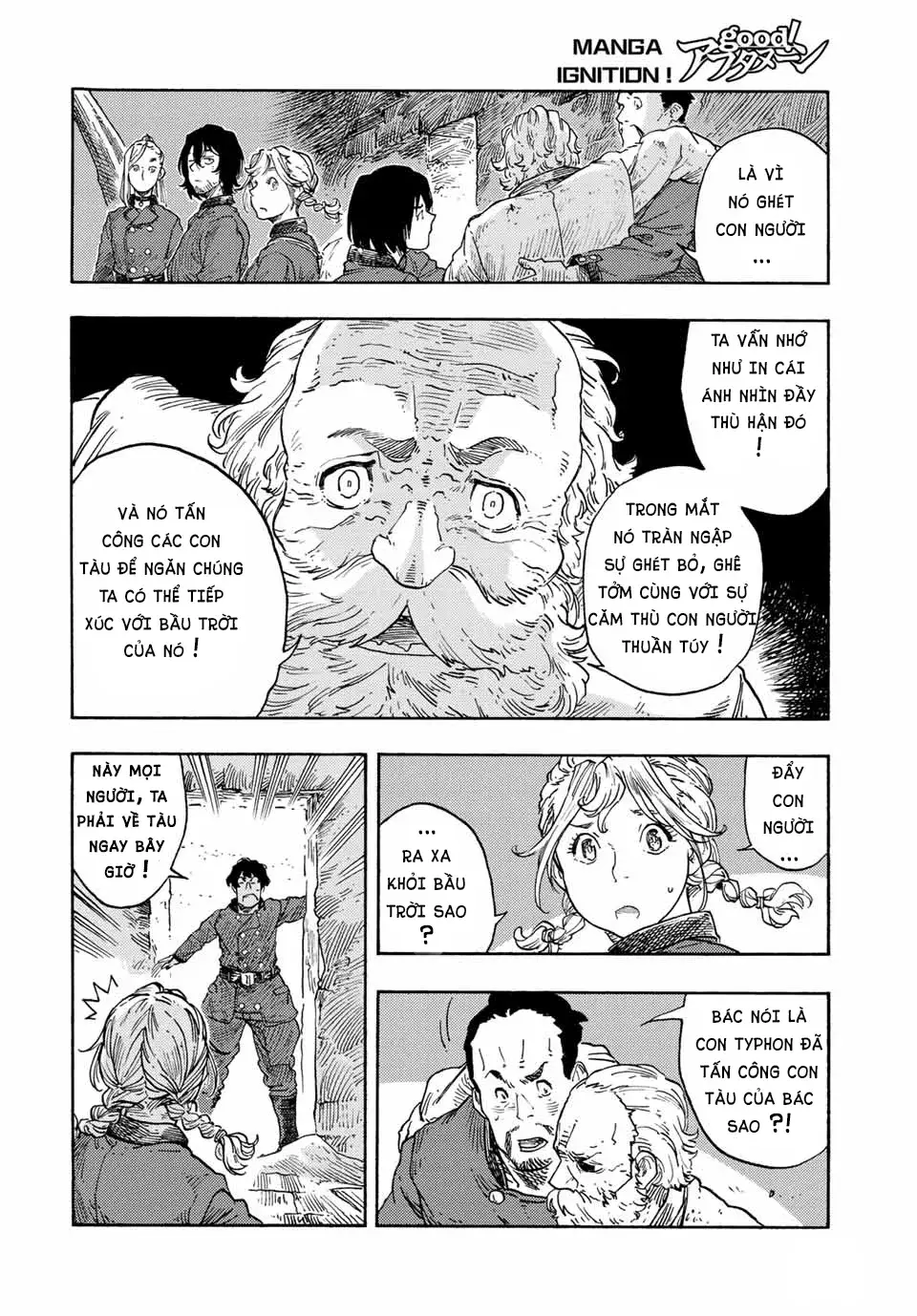 Kuutei Dragons: Chapter 73