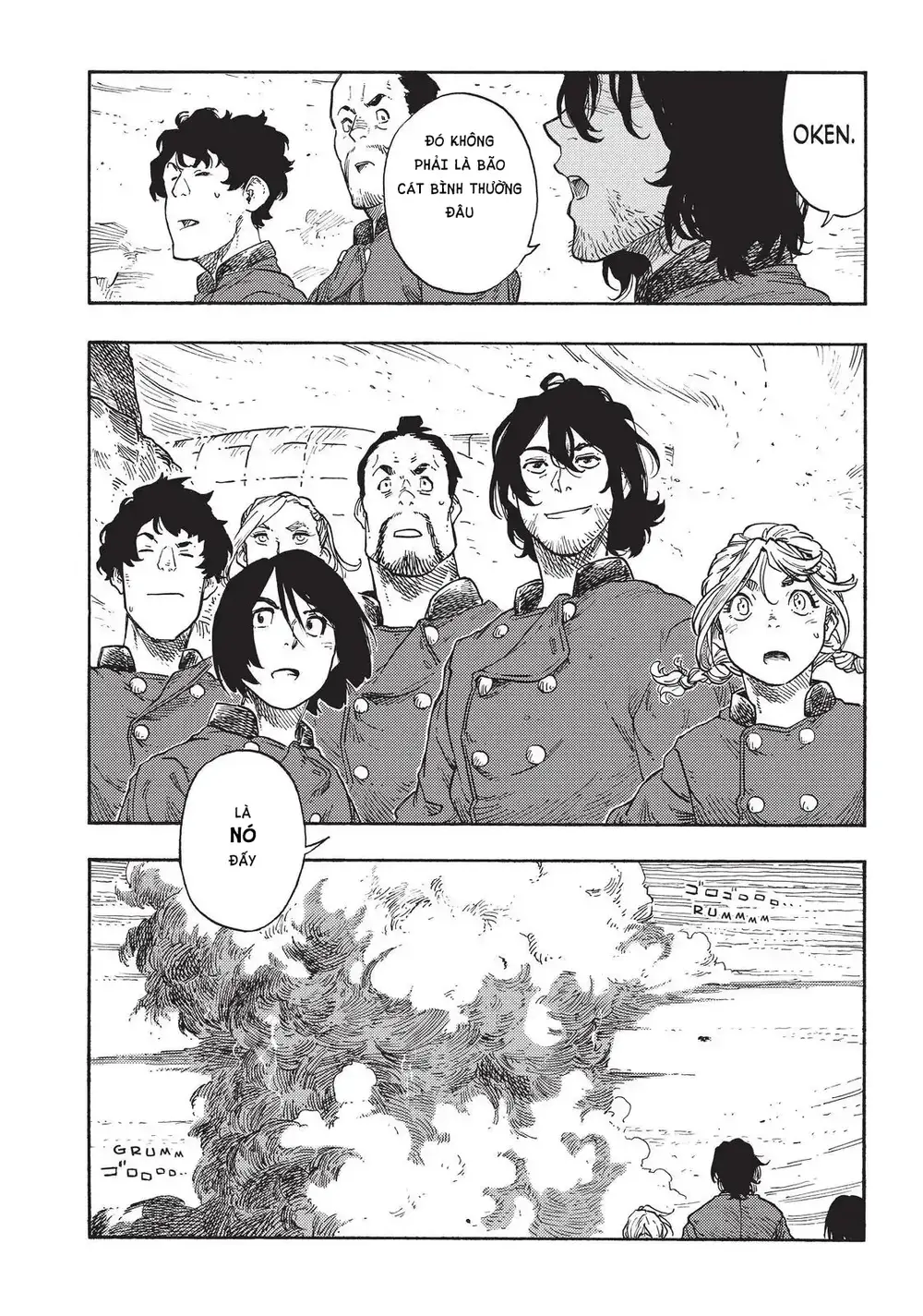 Kuutei Dragons: Chapter 73