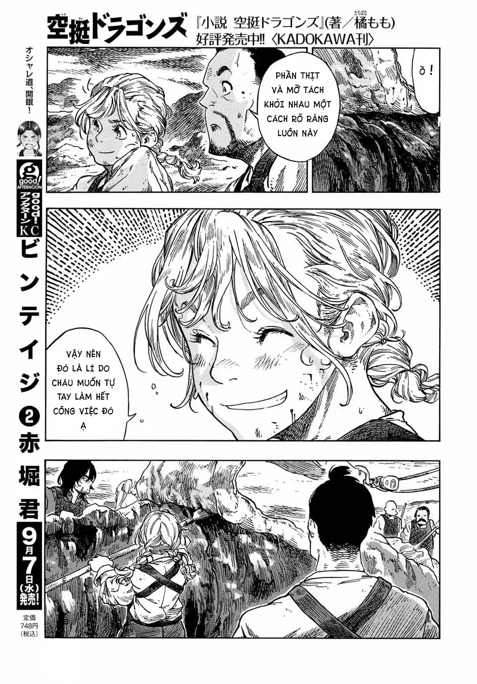 Kuutei Dragons: Chapter 73