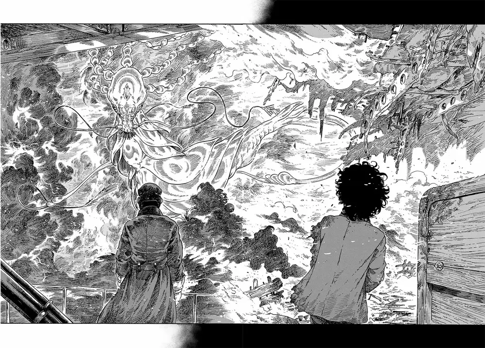 Kuutei Dragons: Chapter 74