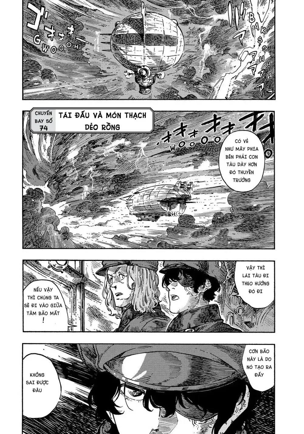 Kuutei Dragons: Chapter 74