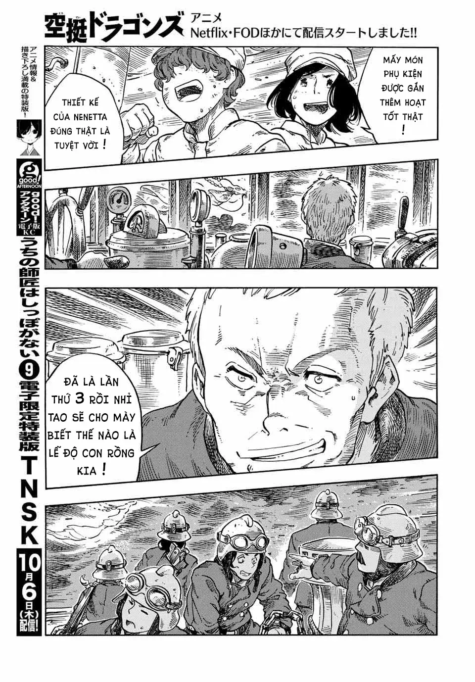 Kuutei Dragons: Chapter 74