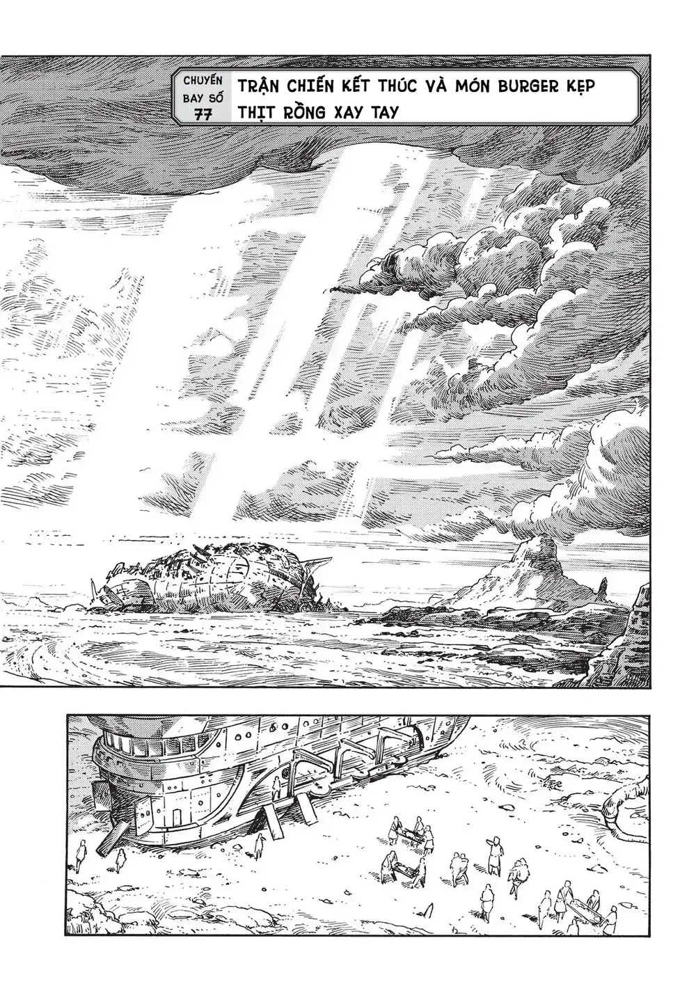 Kuutei Dragons: Chapter 77