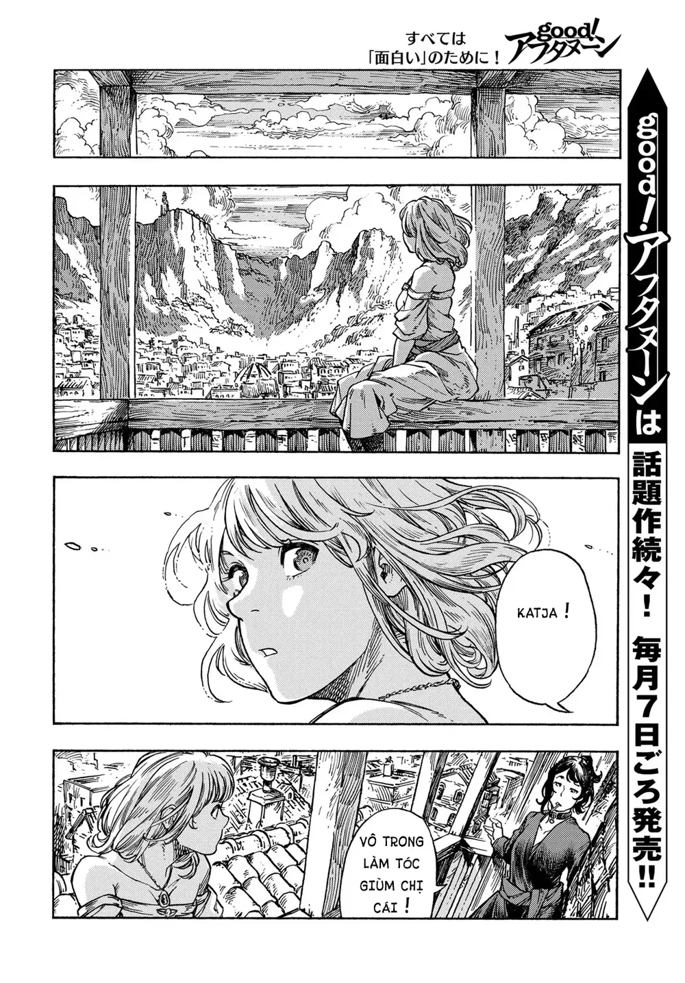 Kuutei Dragons: Chapter 78