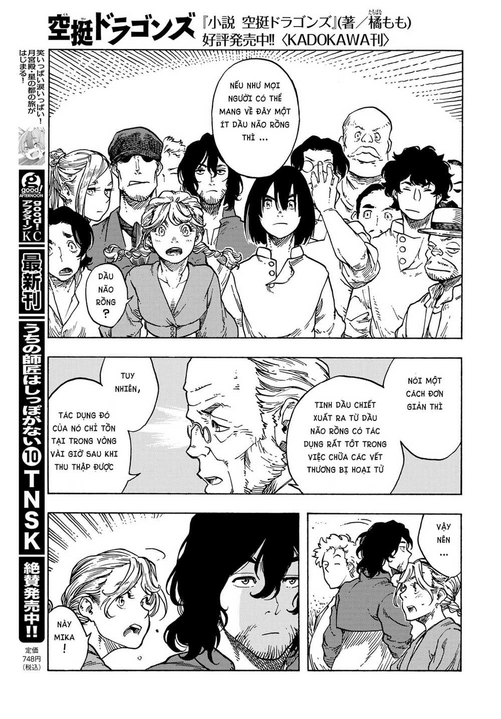 Kuutei Dragons: Chapter 79