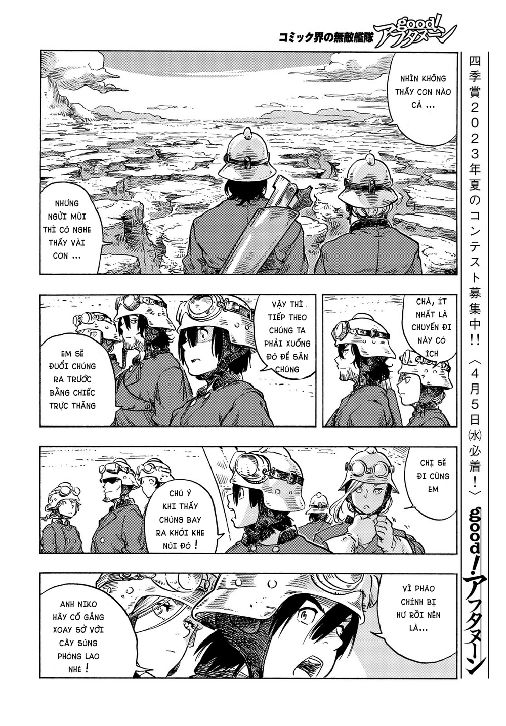 Kuutei Dragons: Chapter 79