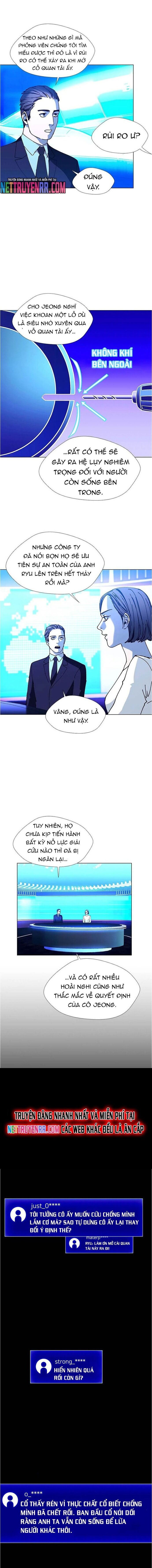 Kỷ Nguyên A.i: Chapter 16